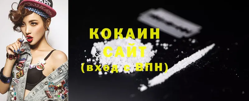 Cocaine Fish Scale  наркошоп  mega онион  Карабаш 